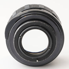 画像をギャラリービューアに読み込む, ペンタックス Pentax Asahi Auto Takumar 55mm F1.8 M42 Mount