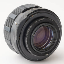 画像をギャラリービューアに読み込む, ペンタックス Pentax Asahi Auto Takumar 55mm F1.8 M42 Mount