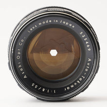 画像をギャラリービューアに読み込む, ペンタックス Pentax Asahi Auto Takumar 55mm F1.8 M42 Mount