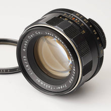 画像をギャラリービューアに読み込む, ペンタックス Pentax Asahi スーパータクマー Super Takumar 55mm F1.8 前期 M42