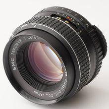 画像をギャラリービューアに読み込む, ペンタックス Pentax Asahi SMC Takumar 55mm F1.8 M42マウント