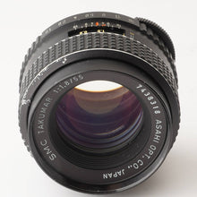 画像をギャラリービューアに読み込む, ペンタックス Pentax Asahi SMC Takumar 55mm F1.8 M42マウント