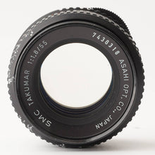 画像をギャラリービューアに読み込む, ペンタックス Pentax Asahi SMC Takumar 55mm F1.8 M42マウント