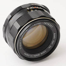 画像をギャラリービューアに読み込む, ペンタックス Pentax Asahi スーパータクマー Super Takumar 55mm F1.8 後期 M42 マウント