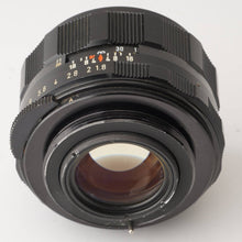 画像をギャラリービューアに読み込む, ペンタックス Pentax Asahi スーパータクマー Super Takumar 55mm F1.8 後期 M42 マウント