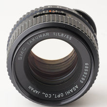 画像をギャラリービューアに読み込む, ペンタックス Pentax Asahi SMC Takumar 55mm F1.8 M42 マウント