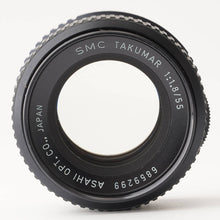 画像をギャラリービューアに読み込む, ペンタックス Pentax Asahi SMC Takumar 55mm F1.8 M42 マウント