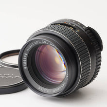 画像をギャラリービューアに読み込む, ペンタックス Pentax Asahi SMC Takumar 50mm F1.4 M42 マウント