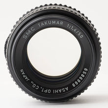 画像をギャラリービューアに読み込む, ペンタックス Pentax Asahi SMC Takumar 50mm F1.4 M42 マウント