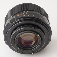 画像をギャラリービューアに読み込む, ペンタックス Pentax Asahi スーパータクマー Super Takumar 55mm F1.8 M42 マウント