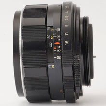 画像をギャラリービューアに読み込む, ペンタックス Pentax Asahi スーパータクマー Super Takumar 55mm F1.8 M42 マウント