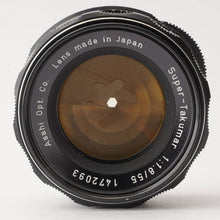 画像をギャラリービューアに読み込む, ペンタックス Pentax Asahi スーパータクマー Super Takumar 55mm F1.8 M42 マウント