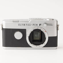 画像をギャラリービューアに読み込む, オリンパス Olympus PEN FT / F.Zuiko Auto-S 38mm F1.8