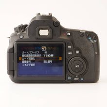 画像をギャラリービューアに読み込む, キヤノン Canon EOS 60D デジタル一眼レフカメラ ボディ