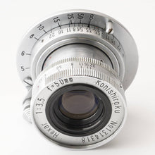 画像をギャラリービューアに読み込む, 小西六 Konishiroku Hexar 50mm F3.5 沈胴 ライカ L39マウント