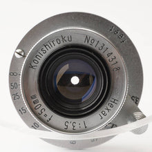 画像をギャラリービューアに読み込む, 小西六 Konishiroku Hexar 50mm F3.5 沈胴 ライカ L39マウント