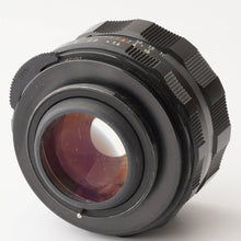 画像をギャラリービューアに読み込む, Pentax Asahi スーパータクマー Super Takumar 50mm f/1.4 M42マウント