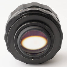 画像をギャラリービューアに読み込む, Pentax Asahi スーパータクマー Super Takumar 50mm f/1.4 M42マウント