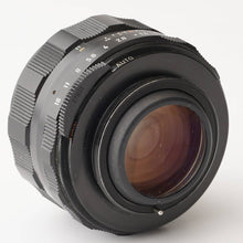 画像をギャラリービューアに読み込む, Pentax Asahi スーパータクマー Super Takumar 50mm f/1.4 M42マウント