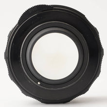 画像をギャラリービューアに読み込む, Pentax Asahi スーパータクマー Super Takumar 50mm f/1.4 M42マウント