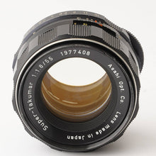 画像をギャラリービューアに読み込む, ペンタックス Pentax Asahi スーパータクマー Super Takumar 55mm F1.8 M42マウント