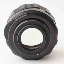 画像をギャラリービューアに読み込む, ペンタックス Pentax Asahi スーパータクマー Super Takumar 55mm F1.8 M42マウント