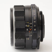 画像をギャラリービューアに読み込む, ペンタックス Pentax Asahi スーパータクマー Super Takumar 55mm F1.8 M42マウント