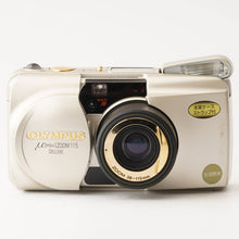 画像をギャラリービューアに読み込む, オリンパス Olympus μ mju ミュー Zoom 115 Deluxe / 38-115mm