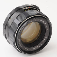画像をギャラリービューアに読み込む, ペンタックス Pentax Asahi スーパータクマー Super Takumar 55mm F1.8 M42マウント