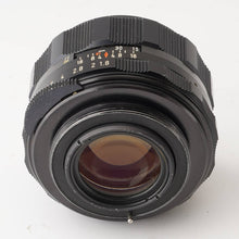 画像をギャラリービューアに読み込む, ペンタックス Pentax Asahi スーパータクマー Super Takumar 55mm F1.8 M42マウント