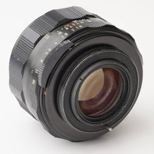 画像をギャラリービューアに読み込む, ペンタックス Pentax Asahi スーパータクマー Super Takumar 55mm F1.8 M42マウント