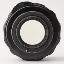 画像をギャラリービューアに読み込む, ペンタックス Pentax Asahi スーパータクマー Super Takumar 55mm F1.8 M42マウント