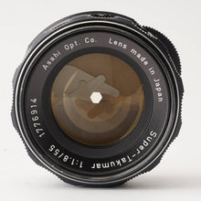 画像をギャラリービューアに読み込む, ペンタックス Pentax Asahi スーパータクマー Super Takumar 55mm F1.8 M42マウント