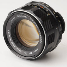 画像をギャラリービューアに読み込む, ペンタックス Pentax Asahi スーパータクマー Super Takumar 55mm F1.8 M42マウント