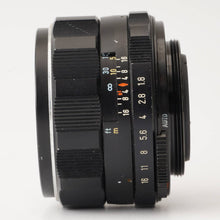 画像をギャラリービューアに読み込む, ペンタックス Pentax Asahi スーパータクマー Super Takumar 55mm F1.8 M42マウント