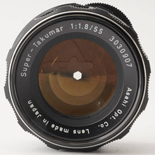 画像をギャラリービューアに読み込む, ペンタックス Pentax Asahi スーパータクマー Super Takumar 55mm F1.8 M42マウント