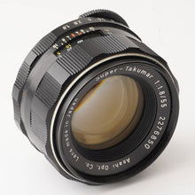 画像をギャラリービューアに読み込む, ペンタックス Pentax Asahi スーパータクマー Super Takumar 55mm F1.8 M42マウント
