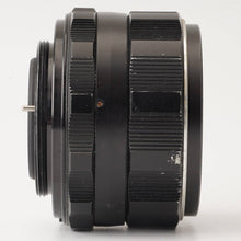 画像をギャラリービューアに読み込む, ペンタックス Pentax Asahi スーパータクマー Super Takumar 55mm F1.8 M42マウント