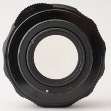 画像をギャラリービューアに読み込む, ペンタックス Pentax Asahi スーパータクマー Super Takumar 55mm F1.8 M42マウント