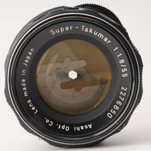 画像をギャラリービューアに読み込む, ペンタックス Pentax Asahi スーパータクマー Super Takumar 55mm F1.8 M42マウント