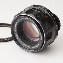 画像をギャラリービューアに読み込む, ペンタックス Pentax Asahi Super Multi Coated Takumar 55mm F1.8 M42マウント