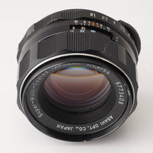 画像をギャラリービューアに読み込む, ペンタックス Pentax Asahi Super Multi Coated Takumar 55mm F1.8 M42マウント