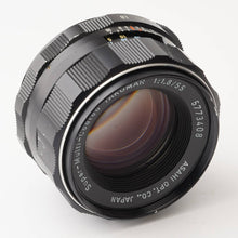 画像をギャラリービューアに読み込む, ペンタックス Pentax Asahi Super Multi Coated Takumar 55mm F1.8 M42マウント