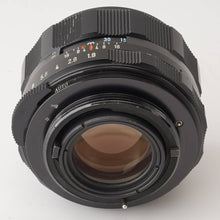 画像をギャラリービューアに読み込む, ペンタックス Pentax Asahi Super Multi Coated Takumar 55mm F1.8 M42マウント