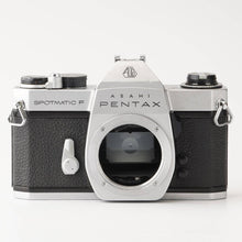 画像をギャラリービューアに読み込む, ペンタックス Asahi Pentax Spotmatic SP F / Pentax Asahi SMC タクマー TAKUMAR 55mm F1.8 M42マウント