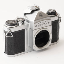 画像をギャラリービューアに読み込む, ペンタックス Pentax Asahi S2 / SMC Takumar 55mm F1.8