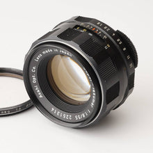 画像をギャラリービューアに読み込む, ペンタックス Pentax Asahi スーパータクマー Super Takumar 55mm F1.8 M42マウント