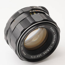 画像をギャラリービューアに読み込む, ペンタックス Pentax Asahi スーパータクマー Super Takumar 55mm F1.8 M42マウント