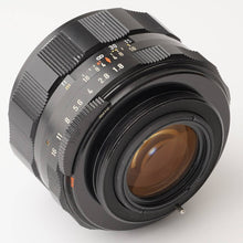 画像をギャラリービューアに読み込む, ペンタックス Pentax Asahi スーパータクマー Super Takumar 55mm F1.8 M42マウント