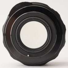 画像をギャラリービューアに読み込む, ペンタックス Pentax Asahi スーパータクマー Super Takumar 55mm F1.8 M42マウント